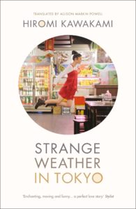 Strange Weather in Tokyo cover