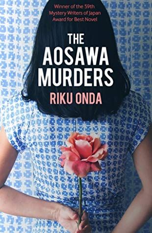 Cover of The Aosawa Murders by Riku Onda