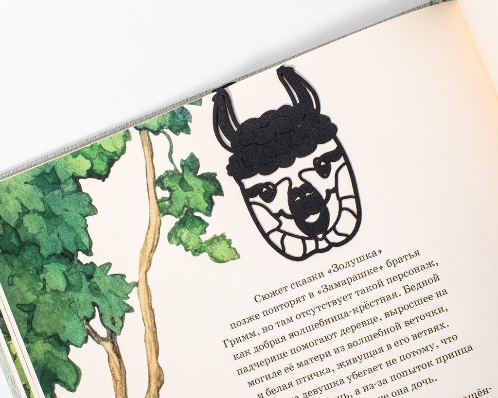 No Dog Earing Necessary With These 50 Rad Animal Bookmarks - 96