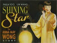Shining-Star-by-Paula-Yoo-and-Lin-Wang-cover