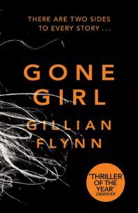 cover of gone girl