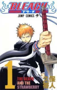 These 10 Manga Like NARUTO Are Giving You Heroes To Root For - 22