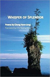 chong-hyon-jong-whisper-of-splendor