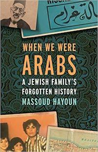 Arab American Book Awards Showcase Increasing  Variety and Diversity  - 79