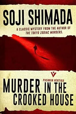 Murder in the Crooked House cover