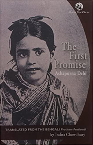 The first promise by Ashapurna Devi book cover