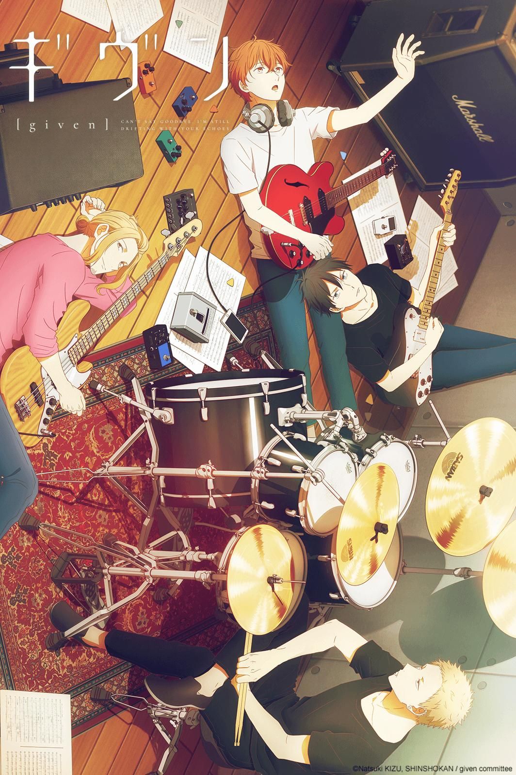 Rock Out and Read  Anime Soundtracks to Enjoy With Your Comics - 59