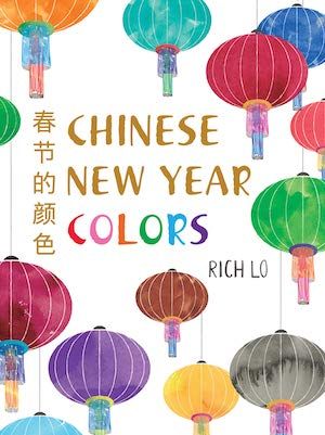 Chinese New Year Books for Children - 45