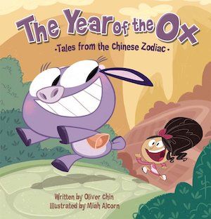 Chinese New Year Books for Children - 95