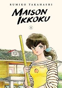 Maison Ikkoku 1 cover - Rumiko Takahashi