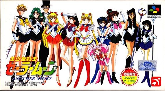 Quiz  Which Sailor Moon Character Are You  - 64