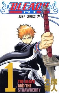 Cover image of Bleach Vol 1 by Tite Kubo