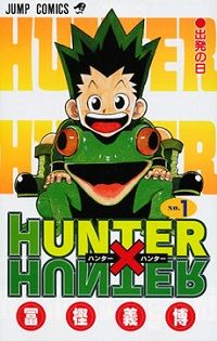 Cover of Hunter x Hunter for Shonen Manga