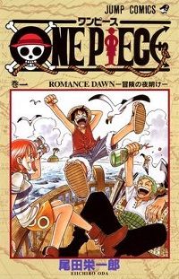 Cover of One Piece for Shonen Manga