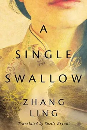 Book cover image of A Single Swallow