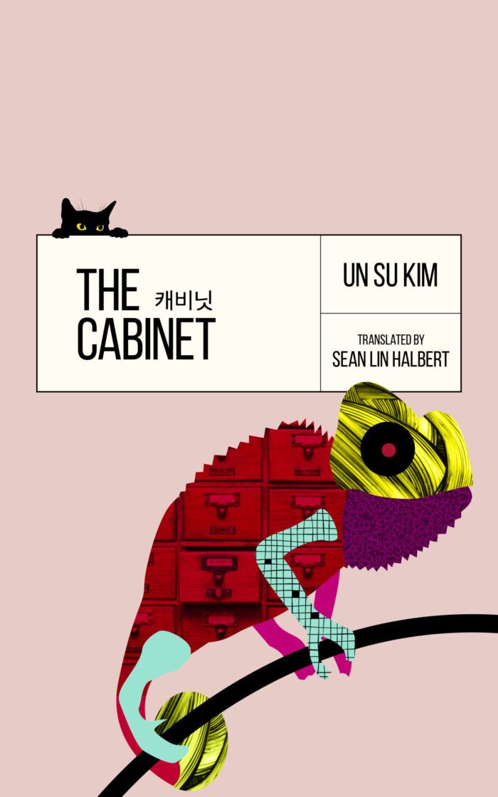 Cover Reveal  Here s the Exciting Cover of THE CABINET by Un su Kim - 69