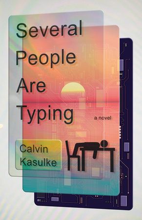 Several People are Typing by Calvin Kasulke cover