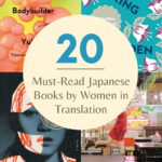 20 Must Read Japanese Books by Women in Translation - 36