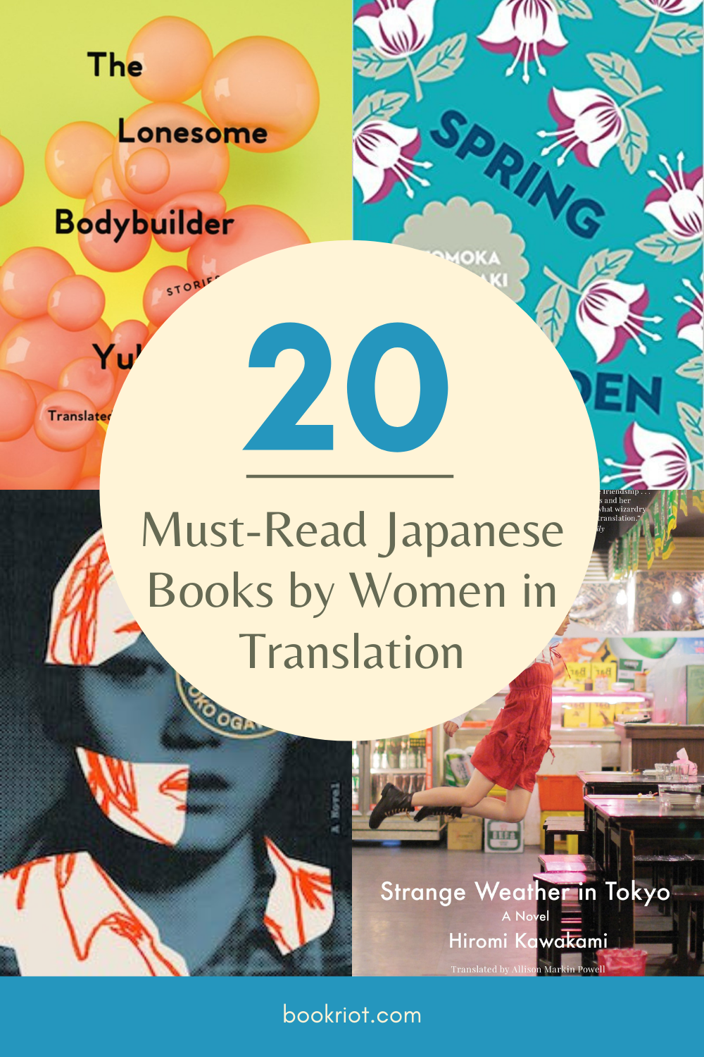 20 MustRead Japanese Books by Women in Translation