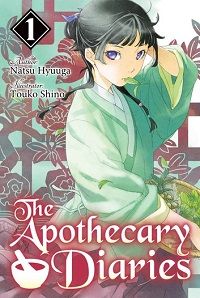 20 of the Best Light Novels You Need to Read - 53