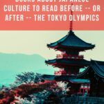 8 Books About Japanese Culture to Read Before the Tokyo Olympics - 1