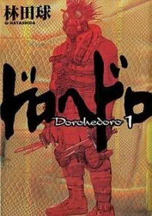 manga like jujutsu kaisen