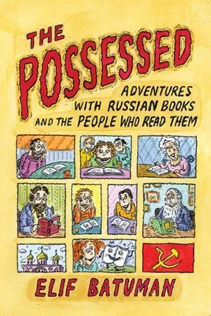 the possessed by elif batuman