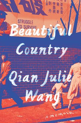 18 of the Best Asian American Books to Read This Year - 49