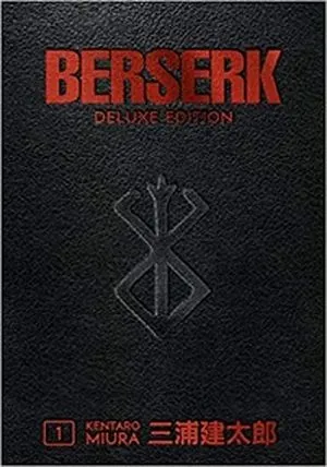 Berserk Deluxe Edition 1 cover - Kentaro Miura