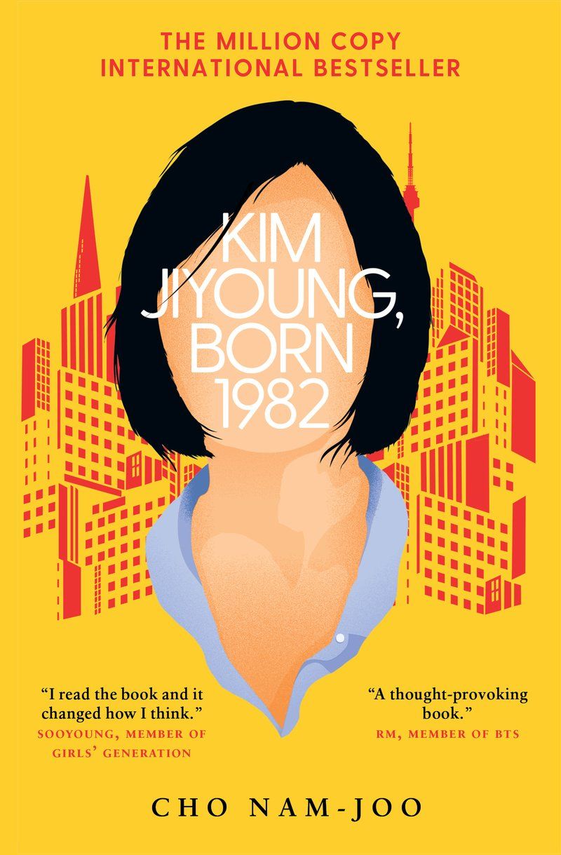 Kim Jiyoung, Born 1982 cover