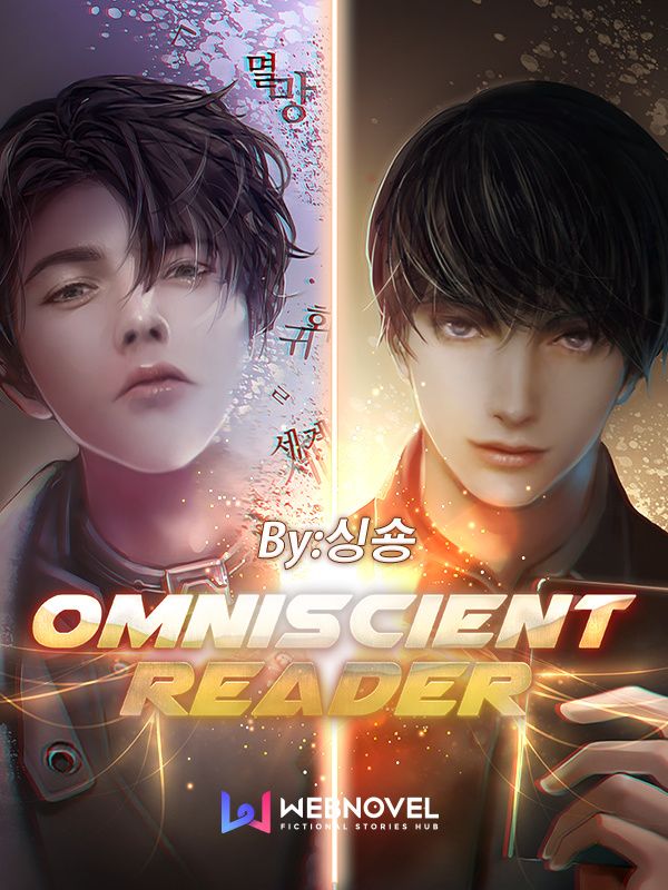 Omniscient Reader's Viewpoint light novel cover