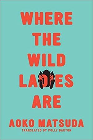 Whee the Wild Ladies Are book cover