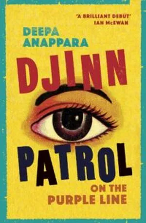 Book cover for Djinn Patrol on the Purple Line, a yellow background with a teal border. In the centre of the cover is an illustrated eye.