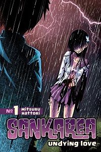 Sankarea 1 cover - Mitsuru Hattori