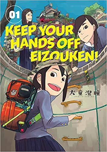 cover of Keep Your Hands Off Eizouken