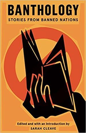 Front Cover Banthology