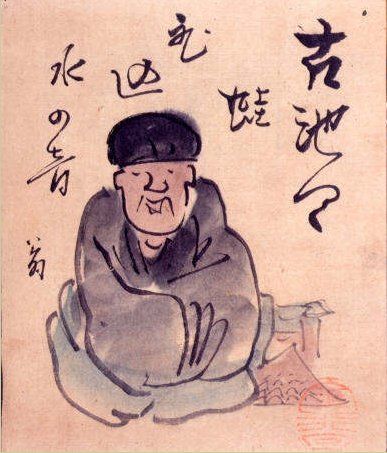 Portrait de Matsuo Bashō par Yokoi Kinkoku