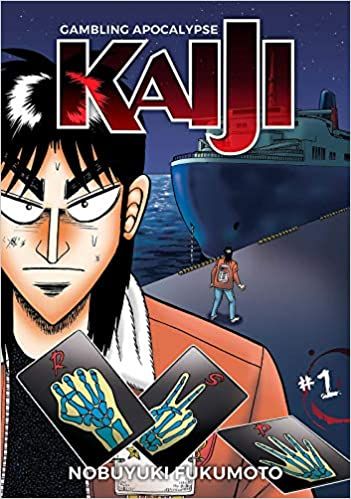 Couverture du manga Gambling Apocalypse : Kaiji par Nobuyuki Fukumoto