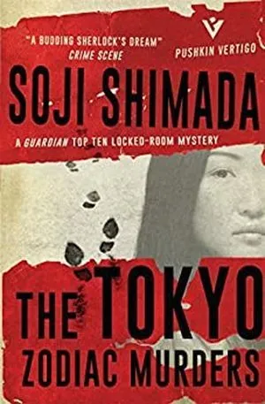 cover of The Tokyo Zodiac Murders by Soji Shimada; photo of a young Asian woman in black and white