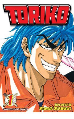 Couverture du manga Toriko vol 1