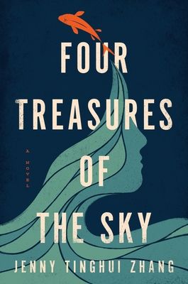 Four Treasures of the Sky Book Cover