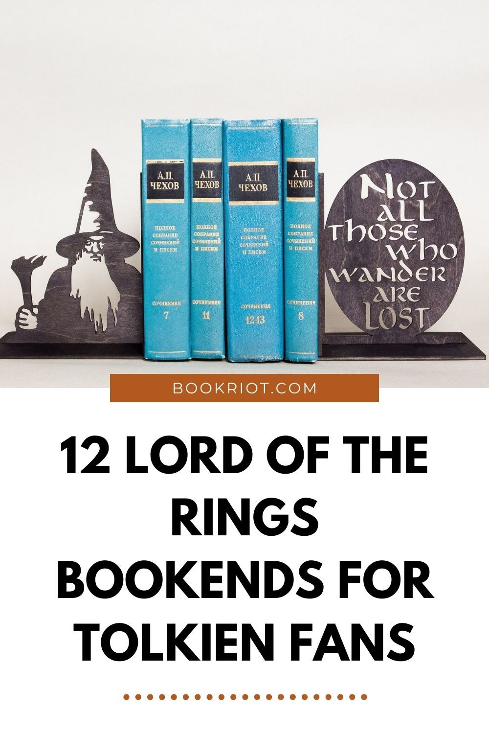 lord of the rings dvd bookends