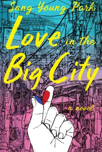 Cover of the book Love in the big city