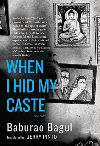 Cover of When I Hid My Caste