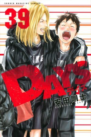 Days manga cover