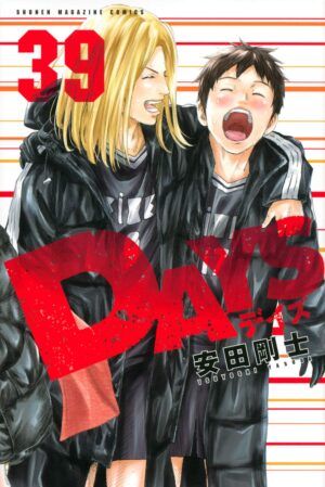 Go Big Or Go Home  14 of The Best Sports Manga For Champions - 70