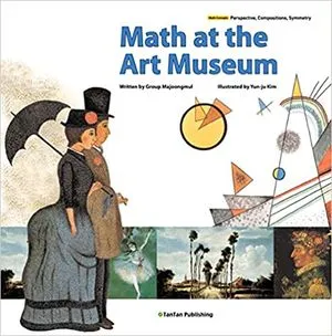 math at the art museum book cover
