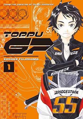 toppu gp cover