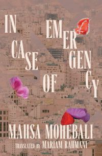 cover of the book in case of emergency - white text on the image of a city with scattered flower petals
