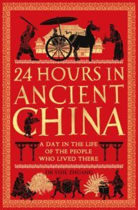 Enter the Time Machine With These Books About Precolonial Life - 27